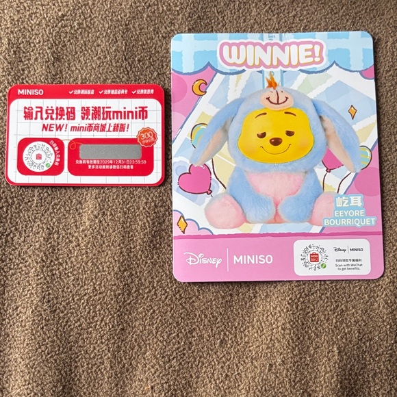 Confirmed-Disney|Miniso Winnie EEYORE Plush Toy - Picture 6 of 10